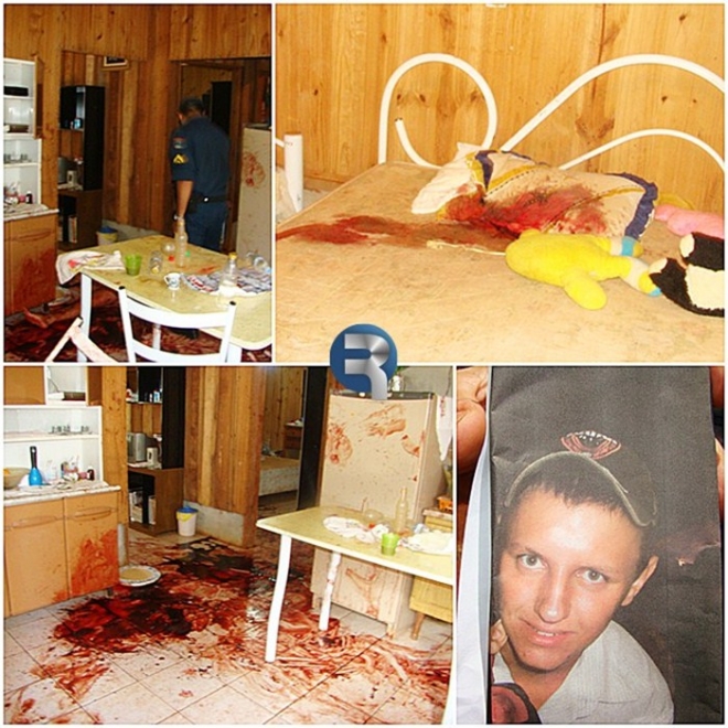 Mulher e dois filhos sÃ£o encontrados mortos; pai das crianÃ§as Ã© o suspeito