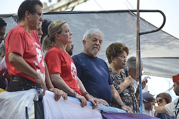 Quinta Turma do STJ nega outro recurso de Lula para suspender prisÃ£o