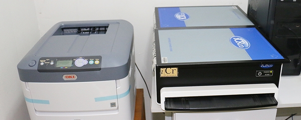 Em funcionamento hÃ¡ um ano, UPA terÃ¡ impressora digital e laudos online de radiografias