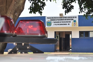 Ladrões de galinha esquecem documento no carro e facilitam identificação para PM