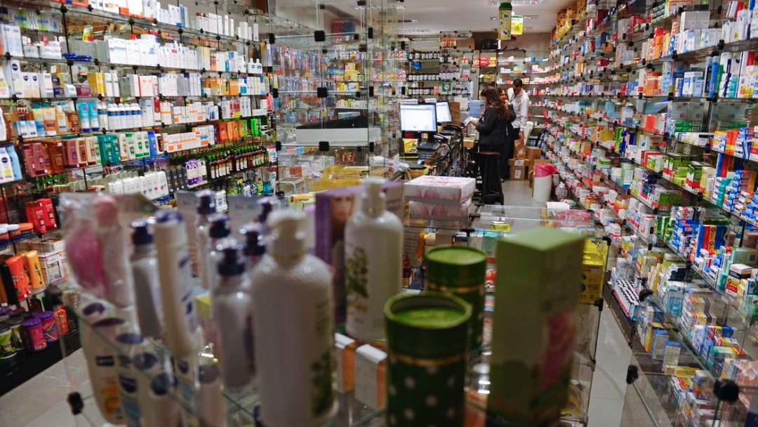 Rem&eacute;dios podem ficar at&eacute; 10,08% mais caros a partir de hoje