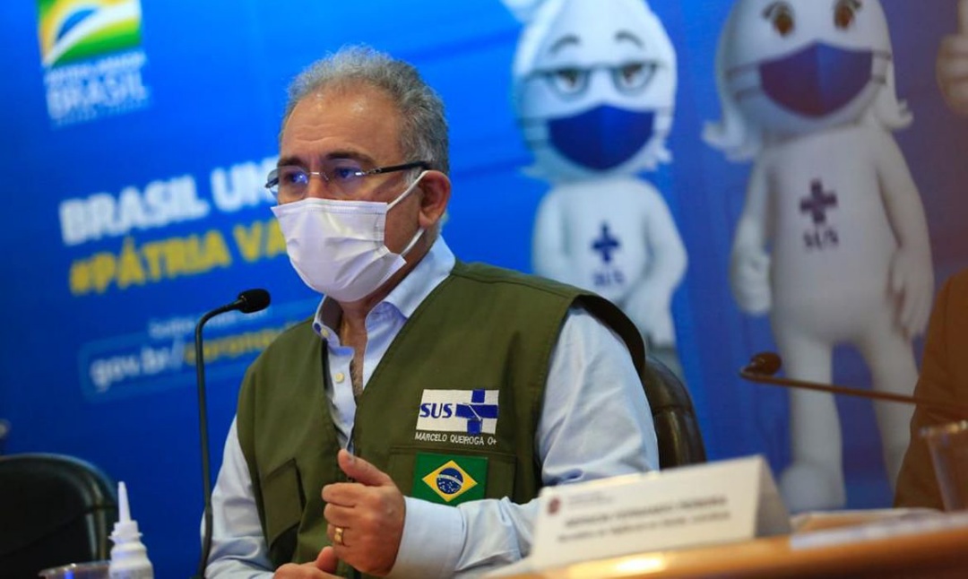 Brasil ultrapassa marca de 110 milh&otilde;es de doses de vacinas aplicadas