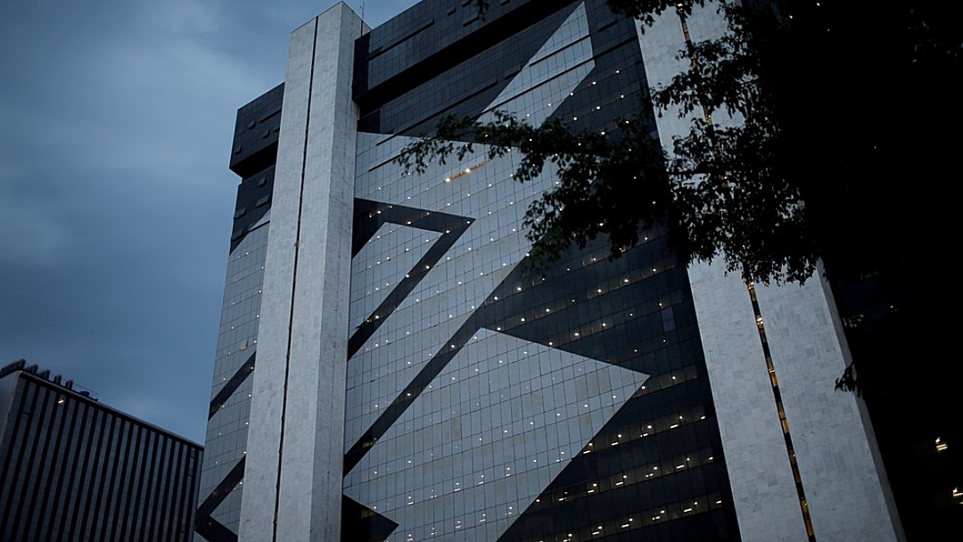 Inscri&ccedil;&otilde;es para concurso do Banco do Brasil terminam hoje