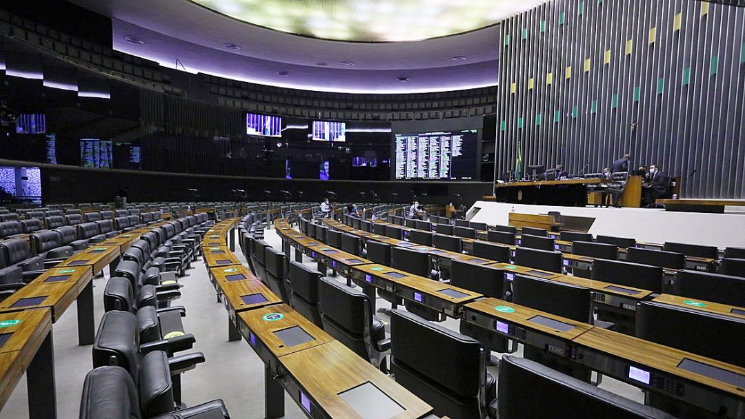 C&acirc;mara aprova uni&atilde;o de siglas em federa&ccedil;&atilde;o partid&aacute;ria