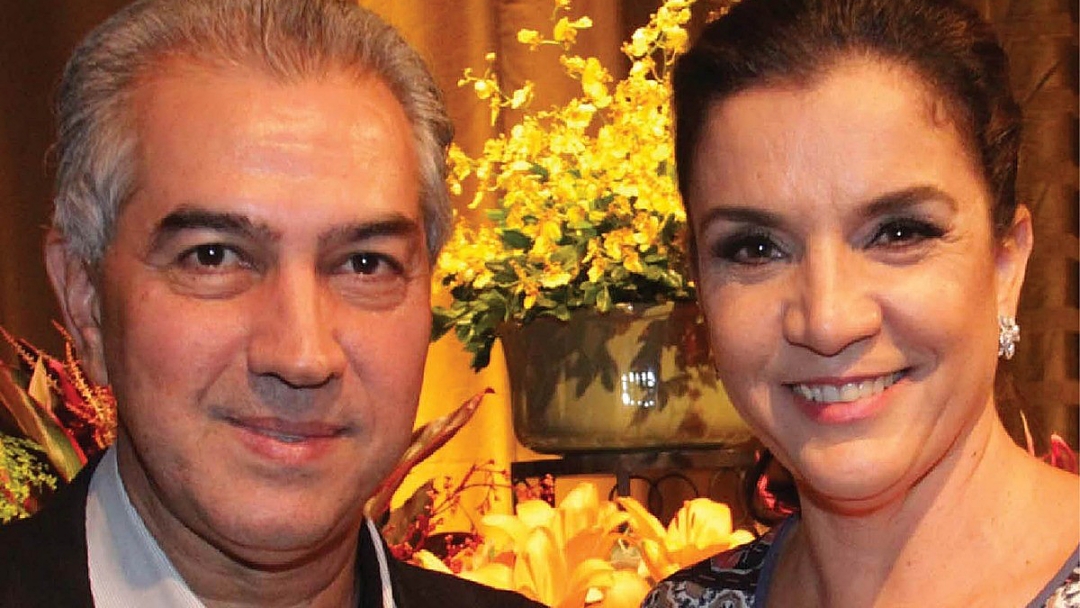 STJ julga dia 15 o pedido para desbloquear R$ 277 mi de Reinaldo, esposa e filhos