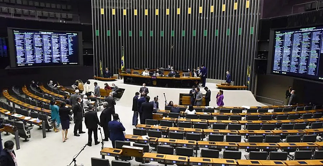 O que muda com a federação partidária, que estreia na eleição deste ano