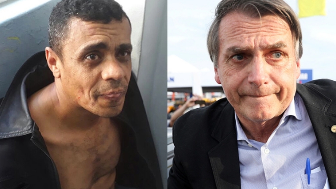 Ad&eacute;lio Bispo passa por per&iacute;cia m&eacute;dica nesta segunda-feira