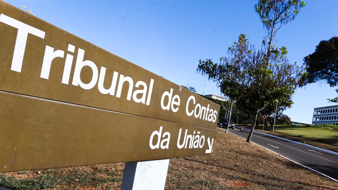 TCU entrega lista com 6.791 nomes ineleg&iacute;veis por reprova&ccedil;&atilde;o de contas