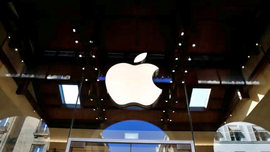 Apple &eacute; acusada de violar direitos trabalhistas