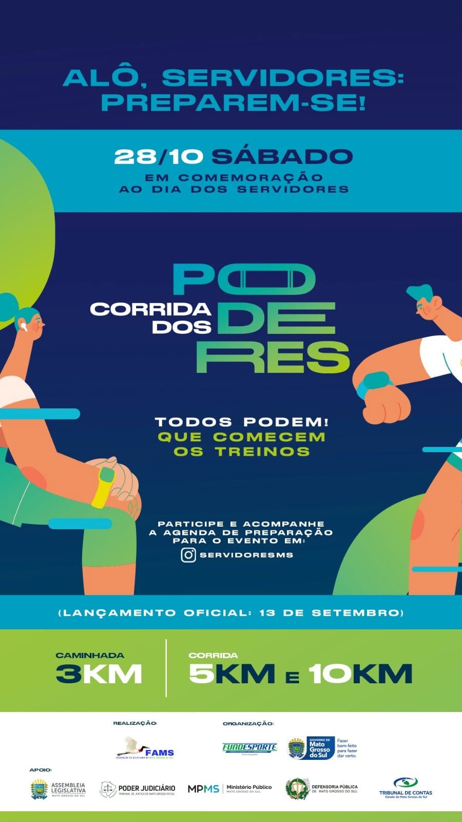 Dia do Servidor, 28 de outubro, ser&aacute; comemorado com corrida e caminhada no Parque dos Poderes