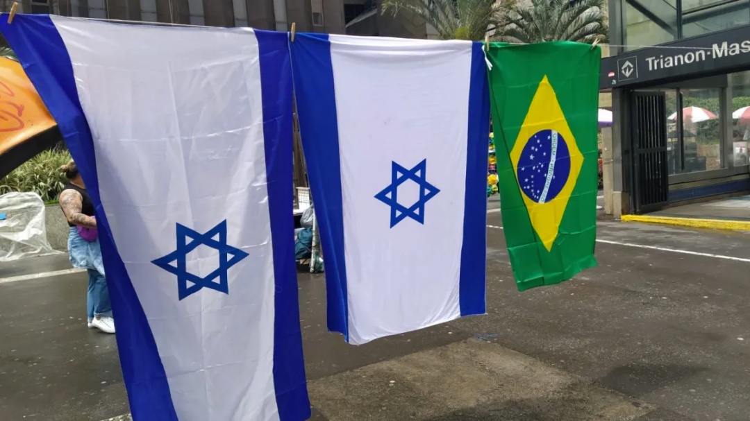N&uacute;mero de ataques e amea&ccedil;as a judeus no Brasil chega a 370 casos