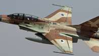 Israel lan&ccedil;a novos ataques contra o Ir&atilde; em meio a rumores de entrada dos EUA na guerra   