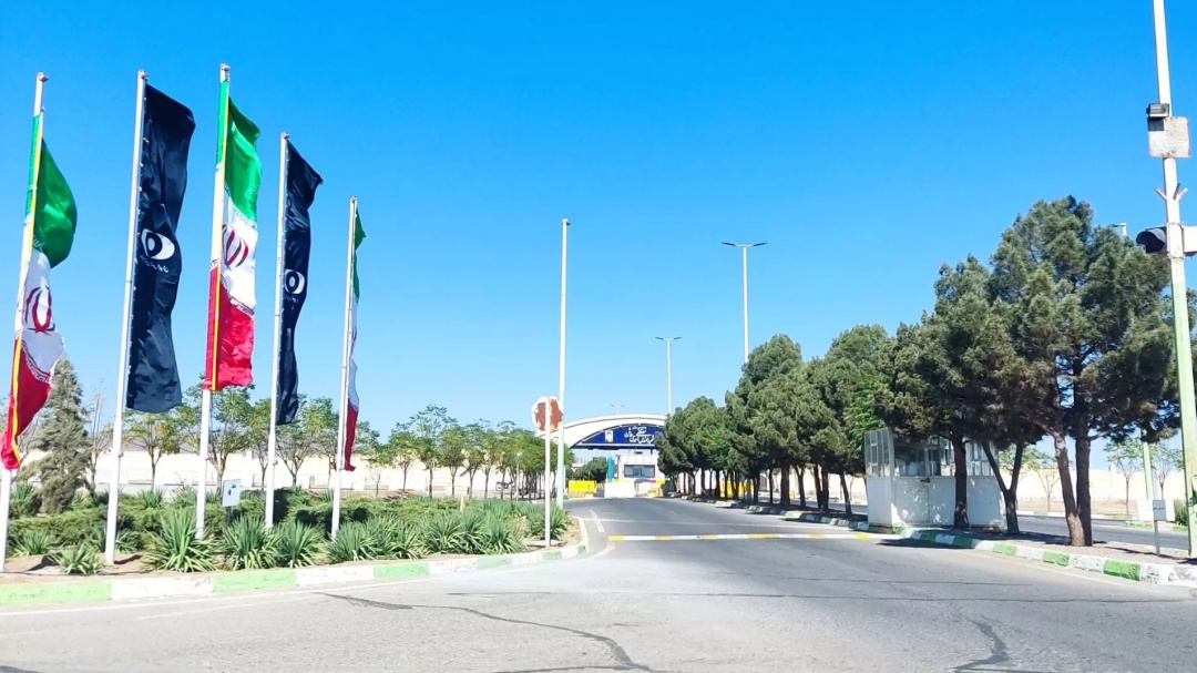 Ir&atilde; retirou ur&acirc;nio de instala&ccedil;&otilde;es antes de ataque dos EUA, e estoque est&aacute; intacto