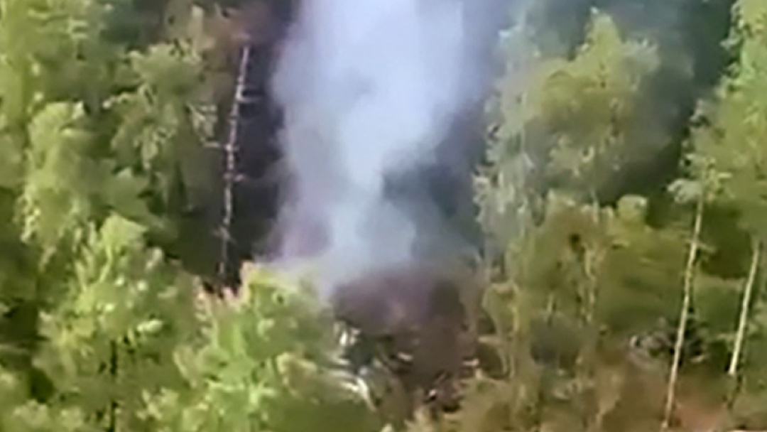 Avi&atilde;o com 49 pessoas a bordo cai no Extremo Oriente Russo  