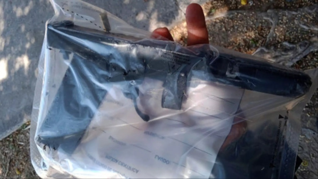 Homem &eacute; encontrado morto com tiro na cabe&ccedil;a em matagal de Corumb&aacute;