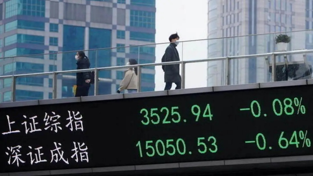 Bolsas da &Aacute;sia: Nikkei fecha praticamente est&aacute;vel, mas renova m&aacute;xima