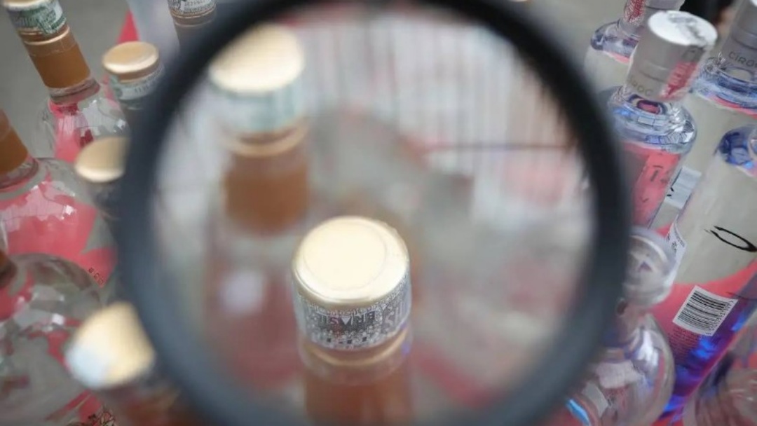 Brasil tem 47 casos de intoxicação por metanol; mortes chegam a 9