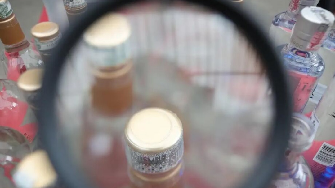 Total de mortes confirmadas por intoxica&ccedil;&atilde;o por metanol chega a dezesseis no Brasil