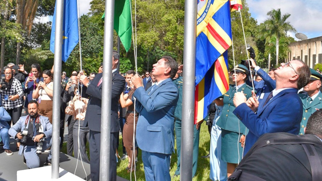 Sess&atilde;o solene no dia 3 de fevereiro marca in&iacute;cio do ano legislativo na ALEMS