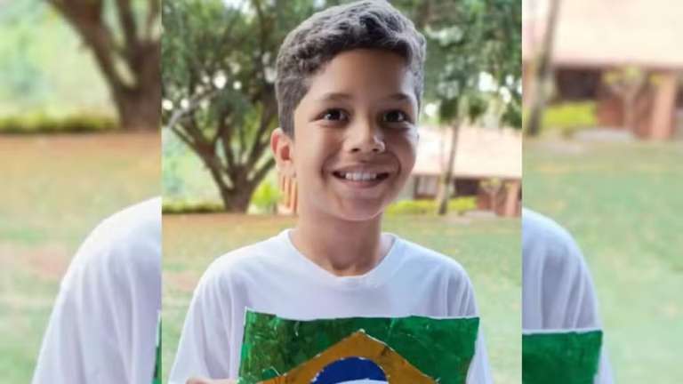 Imagem