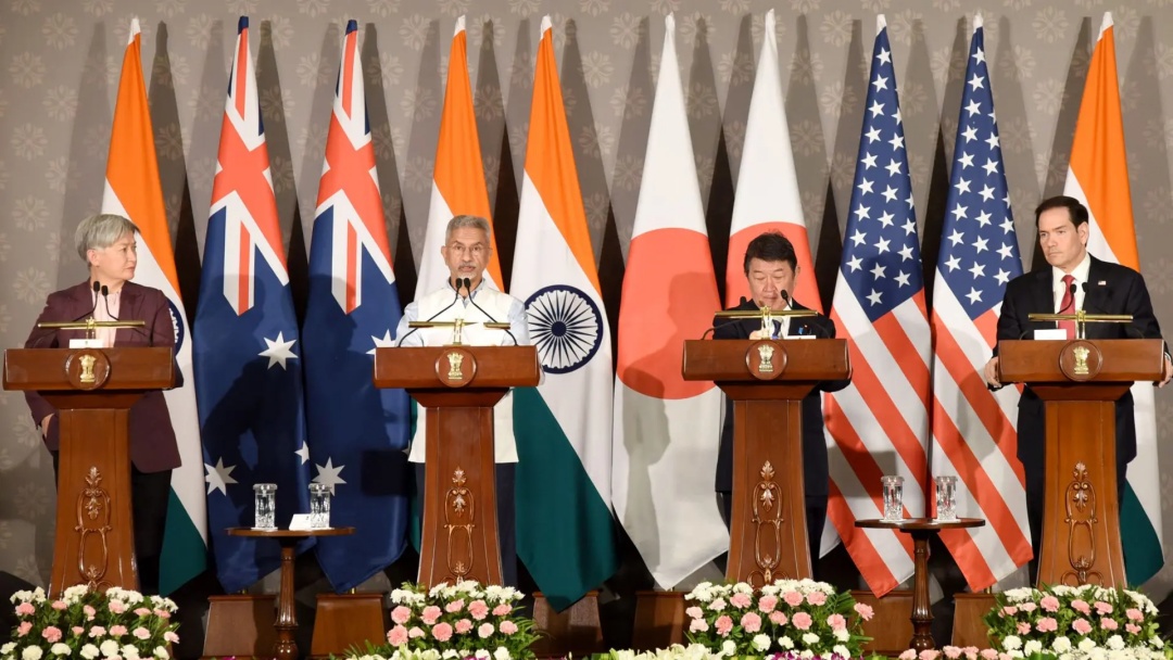 EUA, Índia, Japão e Austrália discutem cooperação no Indo-Pacífico